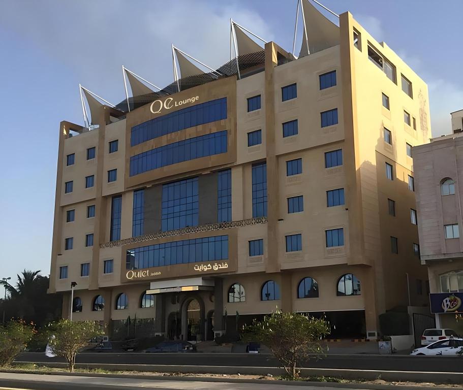 Quiet Shatea Jeddah Hotel - main image