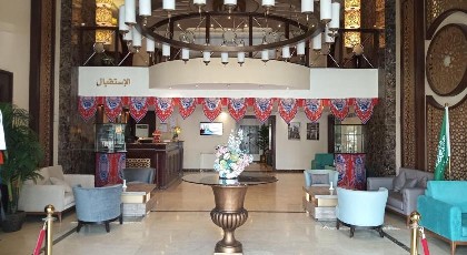 Quiet Shatea Jeddah Hotel - image 20