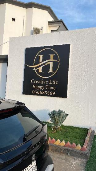 Creative life  - image 6