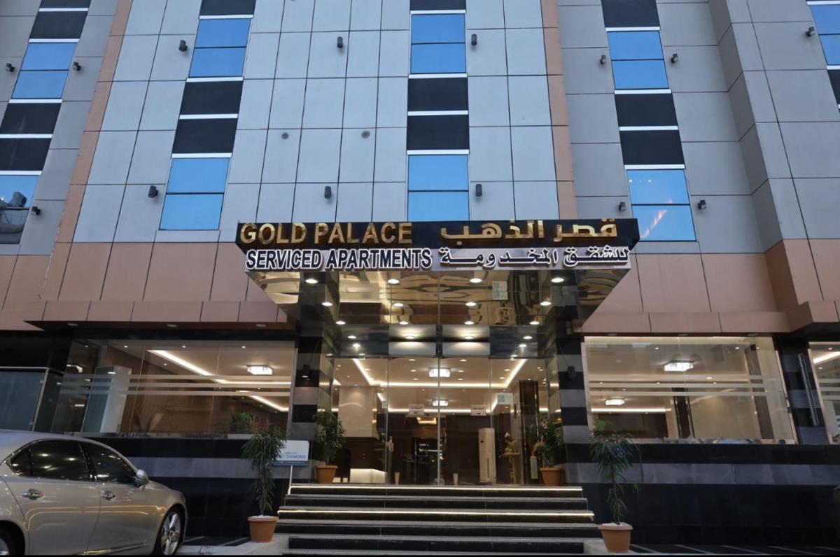 قصر الذهب للوحدات السكنية المخدومة - main image