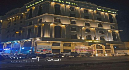 Sansa hotel - image 14
