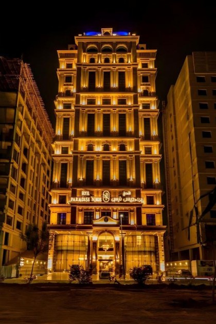 Paradise Nice Hotel Jeddah - image 1