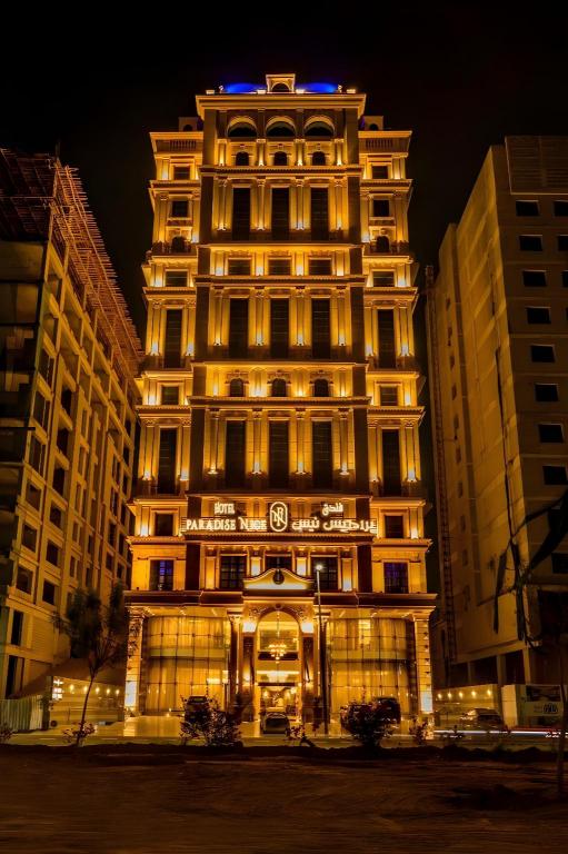 Paradise Nice Hotel Jeddah - main image