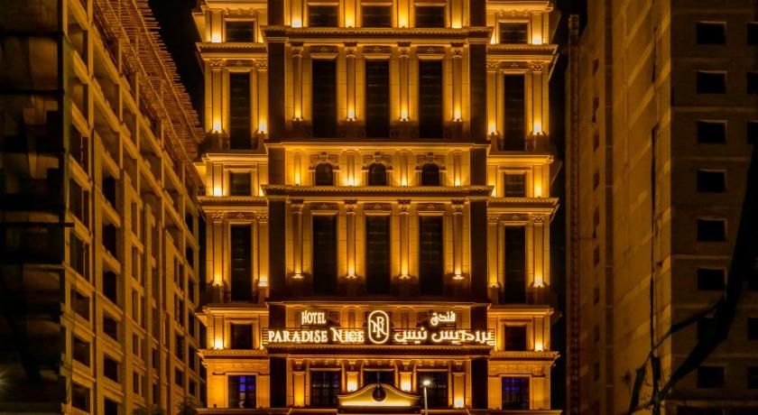 Paradise Nice Hotel Jeddah - image 3