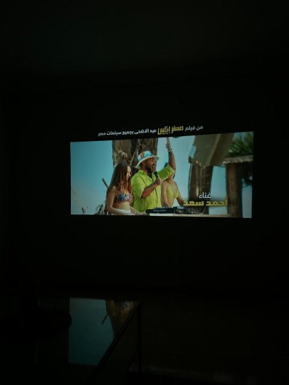 بيت الراحه - image 5