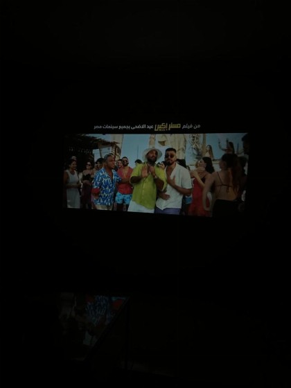 بيت الراحه - image 6