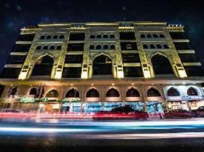 Green Leaf Hotel - image 2