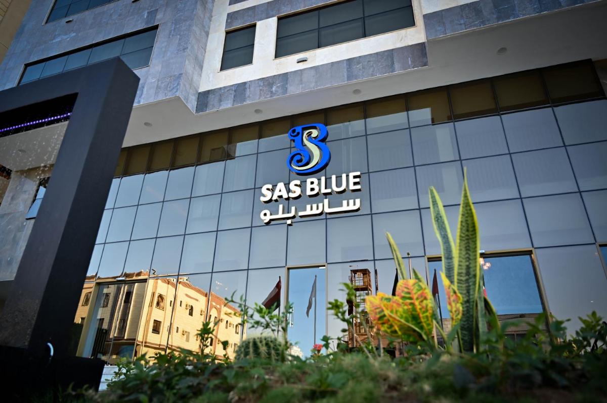 sas blue suites - main image