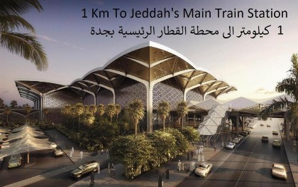 شقق الرياده الفاخره - image 3