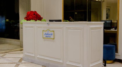 Golden New Heraa ( Al Warda Al Zarkaa) - image 14