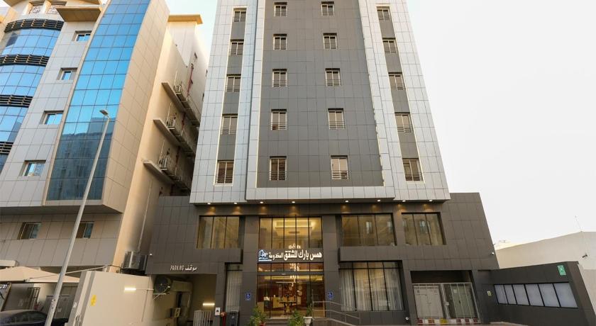 Hams Park Hotel - image 2