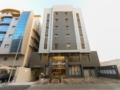 Hams Park Hotel - image 5