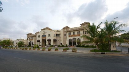 Al Rawasi Hotel Suites - image 7