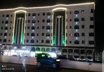 Al Hasnaa Al Motatoera - image 1