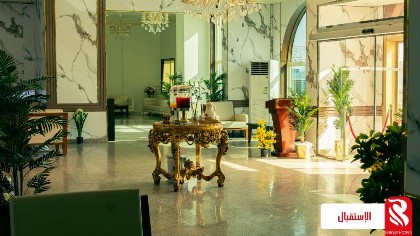 Al Andalus Tolen Hotel - image 11