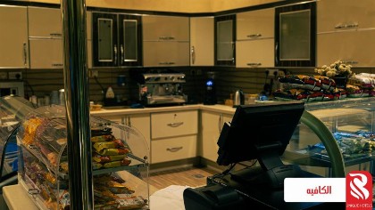 Al Andalus Tolen Hotel - image 13