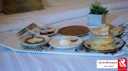 Al Andalus Tolen Hotel - image 14