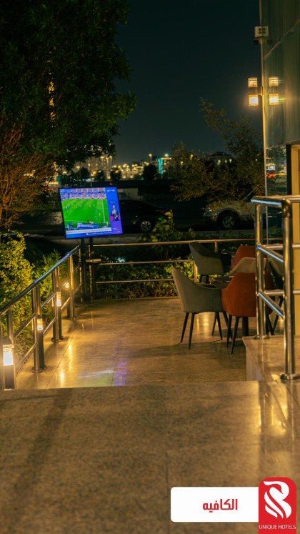Al Andalus Tolen Hotel - image 2