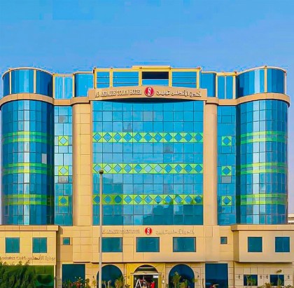 Al Andalus Tolen Hotel - image 20