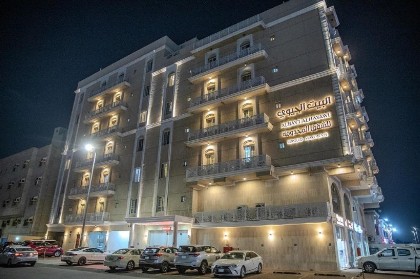 شقق البيت الحيوي للشقق المخدومة - image 2