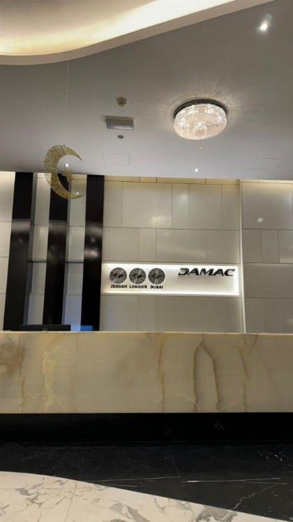 Damac Tower Jeddah apartment - image 12
