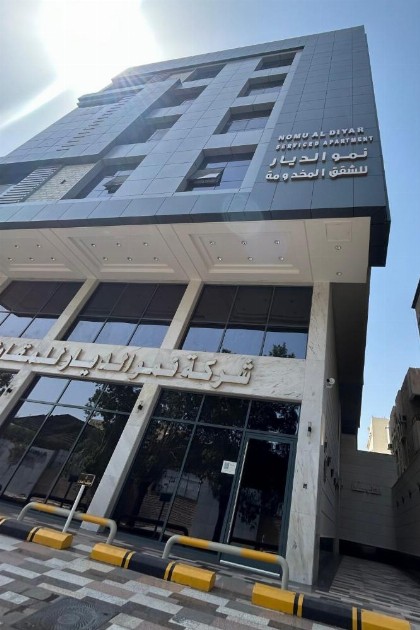 نمو الديار - image 15