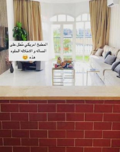 شمس الحالمة - DurraSun - image 15