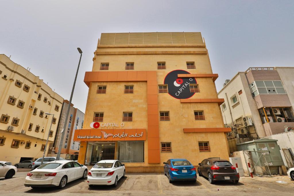 Ahla Alayam Suites - أحلى الايام للوحدات الفندقية - image 4