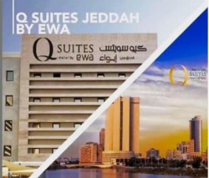 Q Suites Jeddah by Ewa - Managed by Hmh - image 15