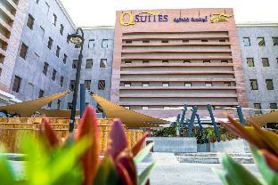 Q Suites Jeddah by Ewa - Managed by Hmh - image 2