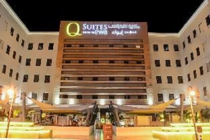 Q Suites Jeddah by Ewa - Managed by Hmh - image 20