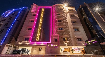 Rose Jeddah Hotel  فندق روز جدة  2   - image 12