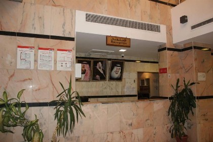 التميز الراقي - فرع الأربعين - image 14