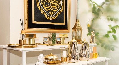 Palm Boutique Al-zahra - image 15