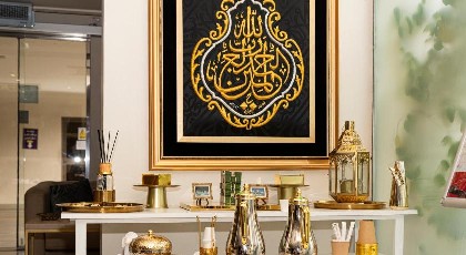 Palm Boutique Al-zahra - image 17