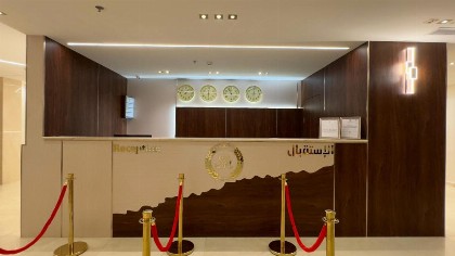 Fourpoints Alshahba  فوربوينتس الشهباء  - image 18