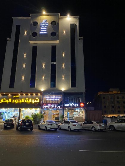 شقق ديوان الأصيل الراقي للشقق المخدومة - image 3