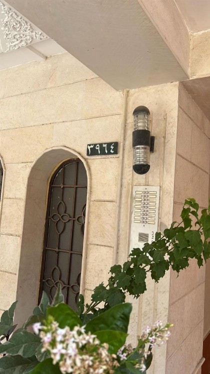 الواحة هوم - image 2