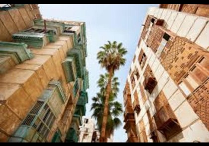 Studio in Center غرفة سائق وسط جدة - image 2