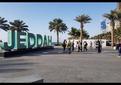 Studio in Center غرفة سائق وسط جدة - image 5