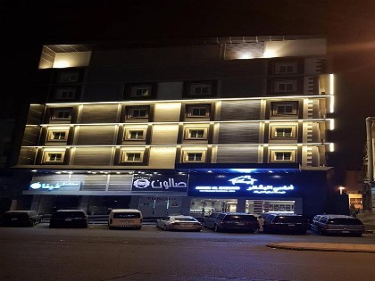 أماسي البشائر للوحدات السكنية المفروشة - image 9