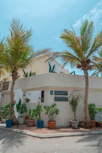 Mabaat - Al Shate'e - 556 - image 6