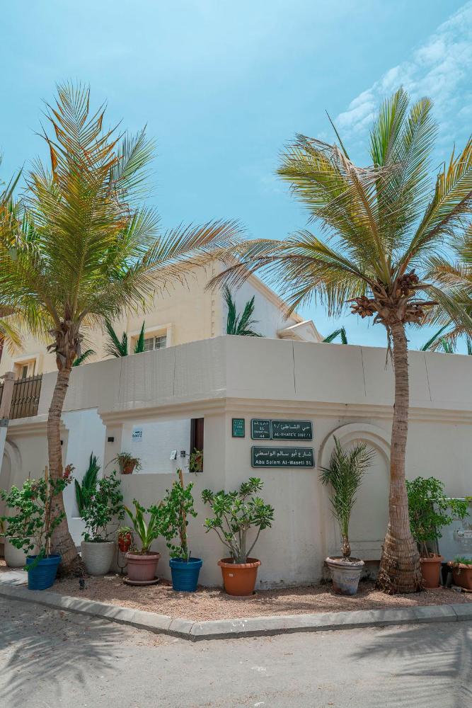 Mabaat - Al Shate'e - 556 - image 6