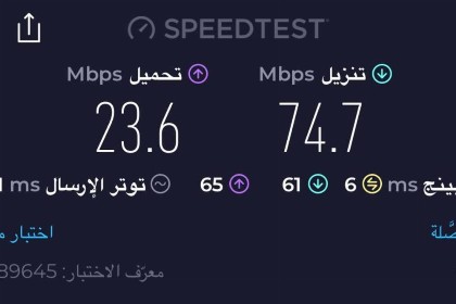 غرفة صغيرة مفردة مع حمام خارجي دخول ذاتي - image 13