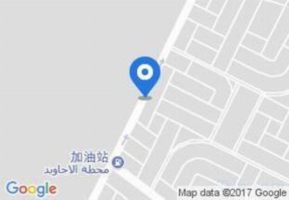 Al Eairy Furnished Apartments Jeddah 5 - image 1