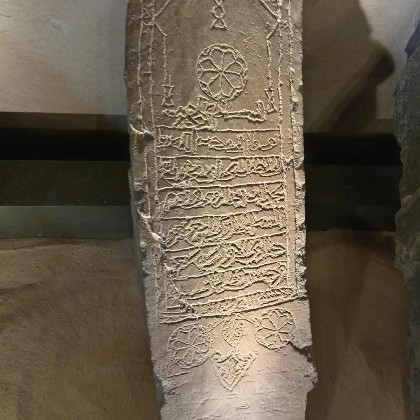 Jeddah tour - image 3
