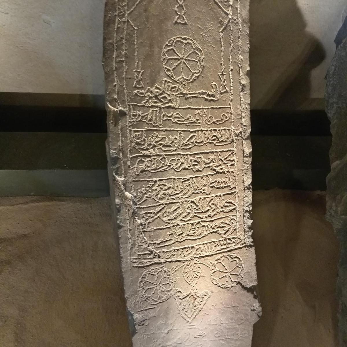 Jeddah tour - image 3