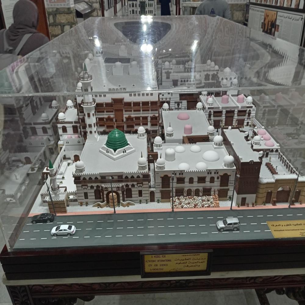 Jeddah tour - image 5