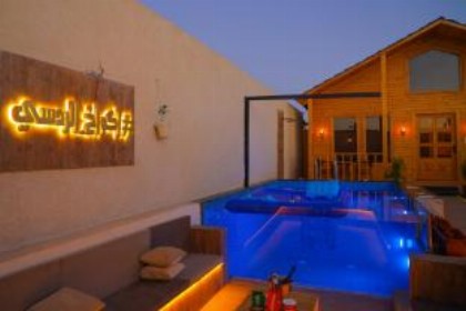Red sea -101أكواخ الردسي - image 16