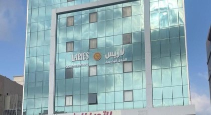 لاريس للشقق المخدومة - image 2